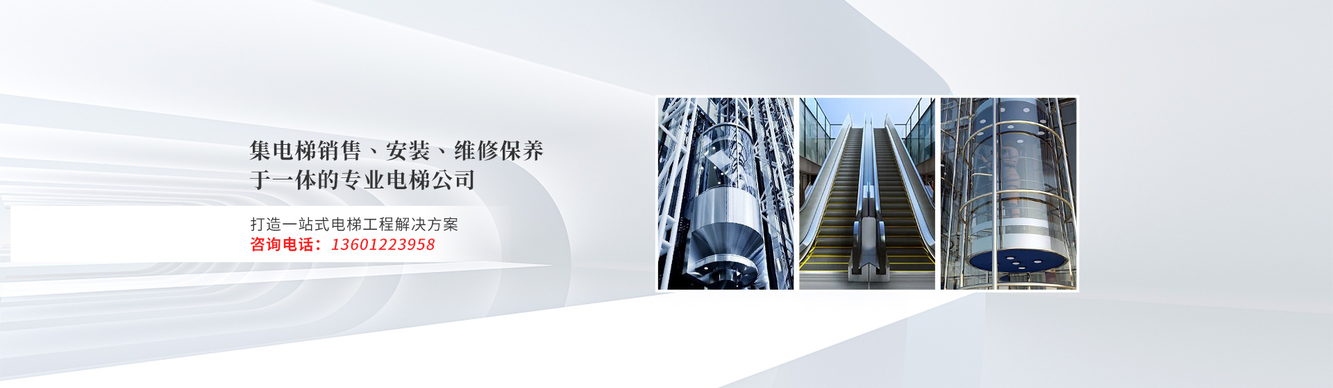 佳（jiā）友恒泰